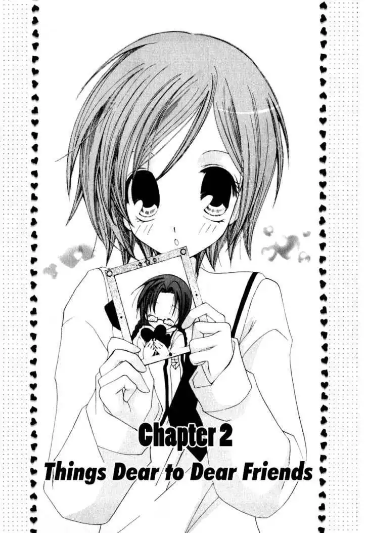 Na*Na*Ki!! Chapter 2 1